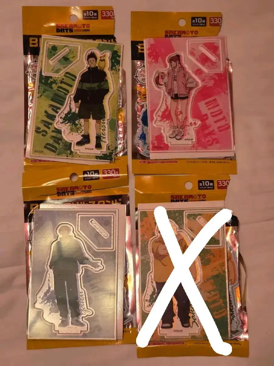 thumbnail-0
